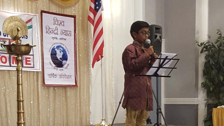 2016 Annual Convention