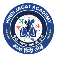 Hindi Jagat Academy logo